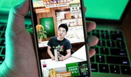 广东亮仔大号直播间91万,91万粉丝见证辉煌时刻