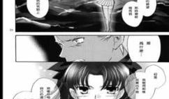 黑夜汉化 漫画,漫话异世界冒险之旅